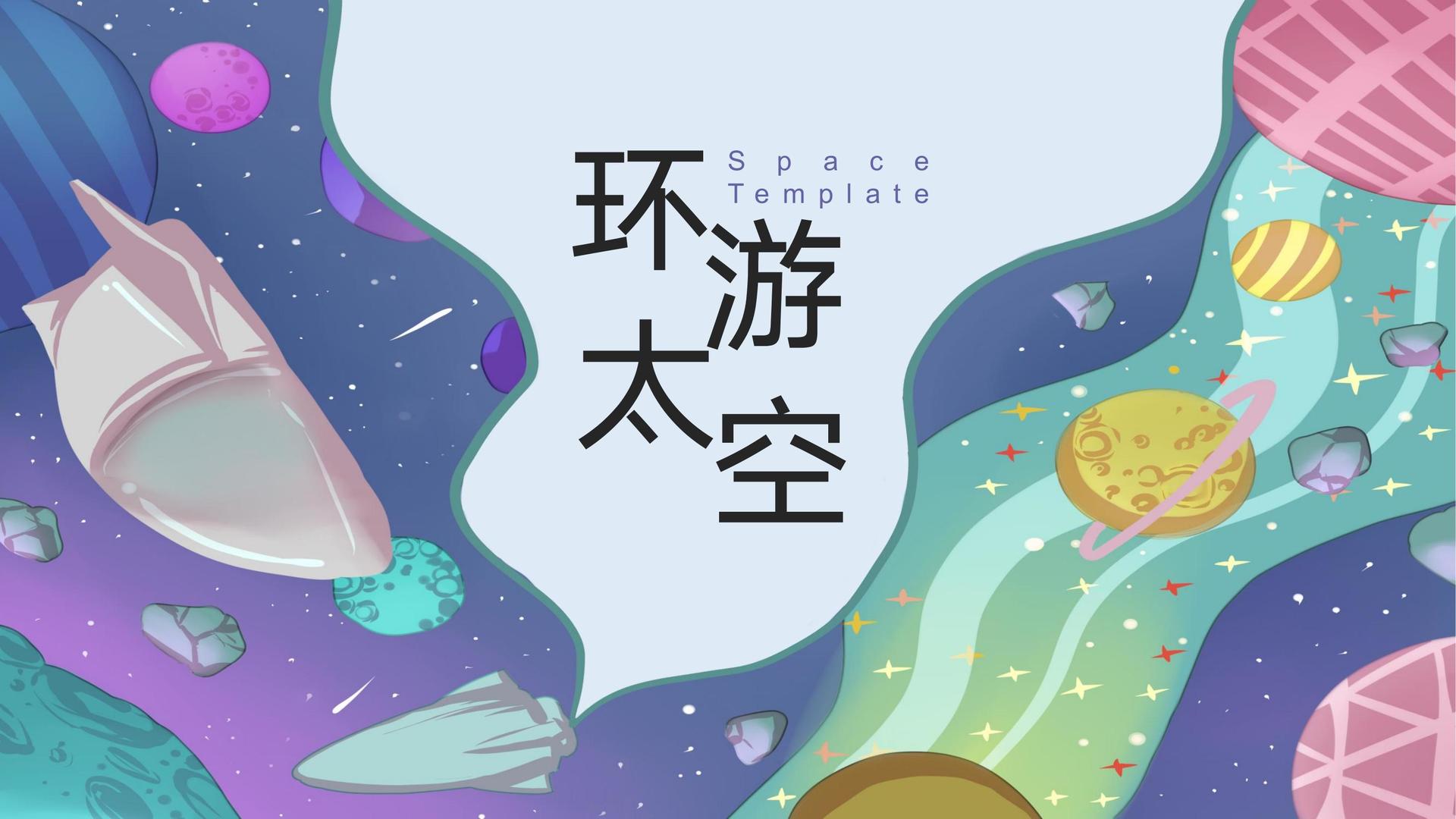 云端影业影视制作