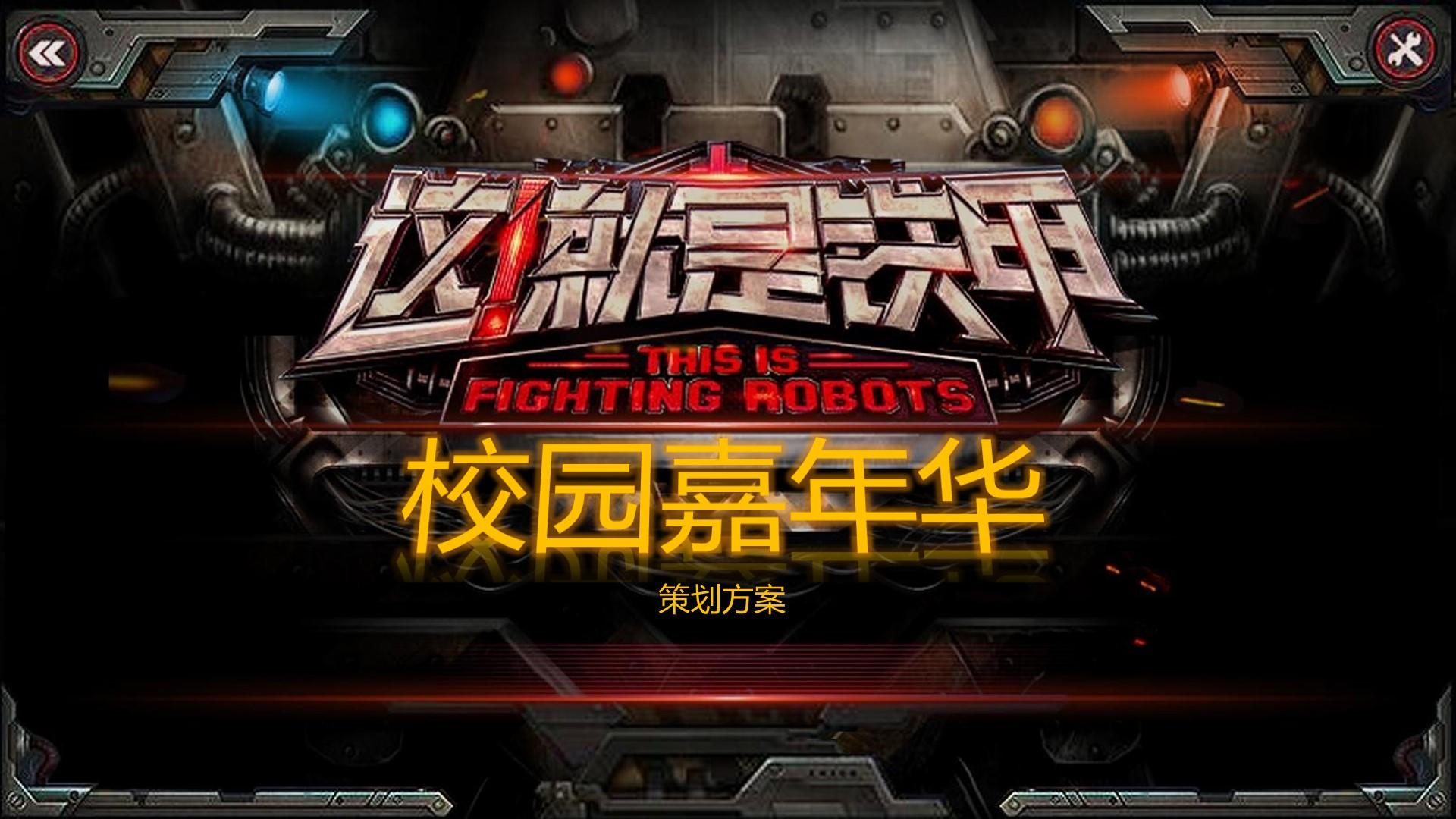 云端影业文化完成年度重点项目阶段性成果发布